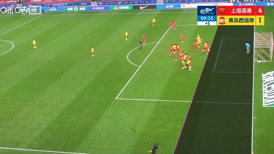 开云-越了个脚尖！雷森德打入一球，VAR长时间检查后认定越位进球无效